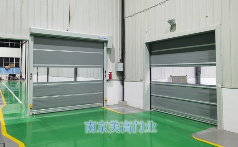 常州快速卷帘门厂家电话缩略图