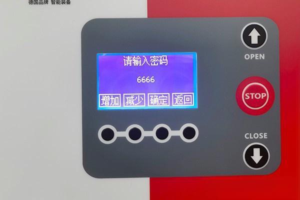 一分钟告诉你快速卷帘门如何调节限位-有驾