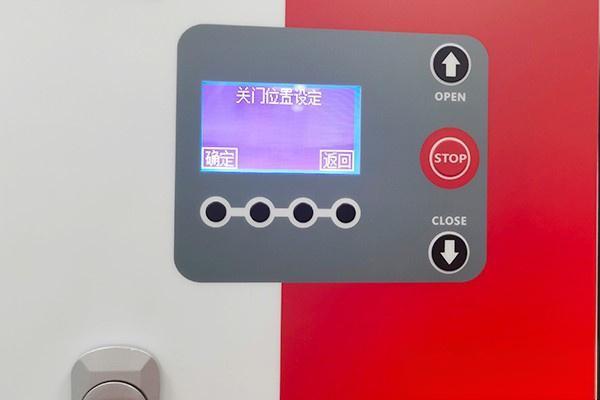 一分钟告诉你快速卷帘门如何调节限位-有驾