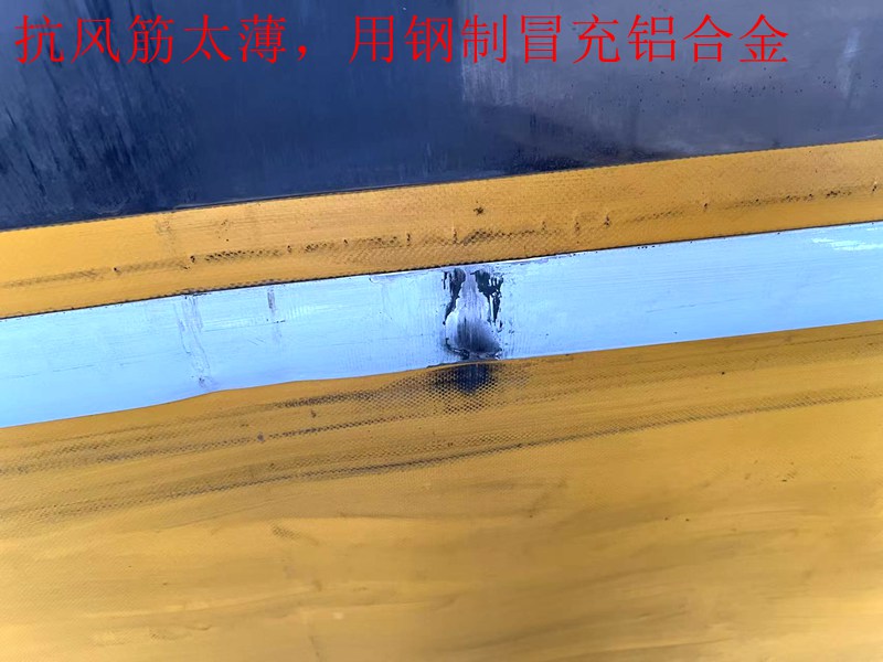 常州包装车间旧快速门焕新记插图1