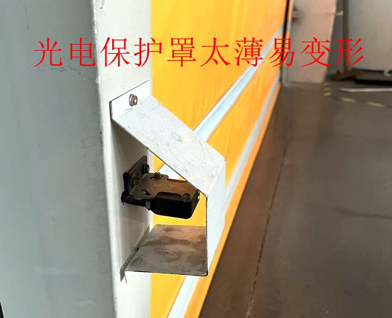 常州包装车间旧快速门焕新记插图3