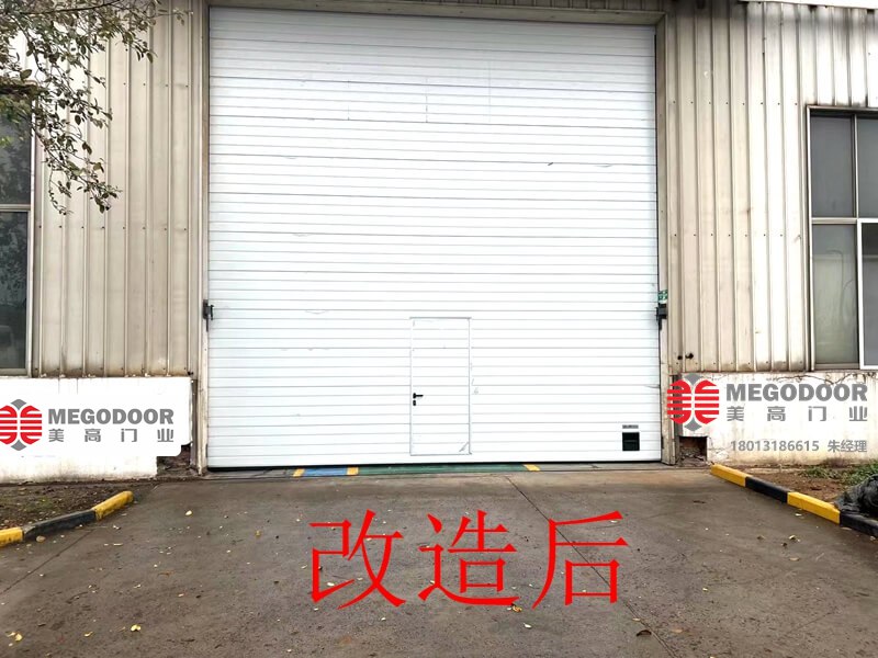 常州厂房改造工业提升门:提升工业效率与安全性,优化厂房空间利用插图3 常州厂房改造工业提升门:提升工业效率与安全性,优化厂房空间利用插图3