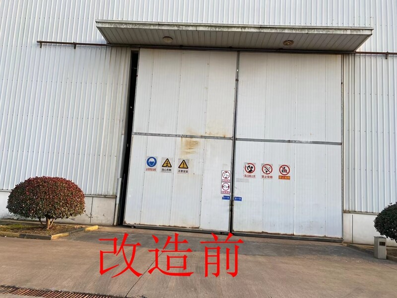 常州厂房改造工业提升门:提升工业效率与安全性,优化厂房空间利用插图2 常州厂房改造工业提升门:提升工业效率与安全性,优化厂房空间利用插图2