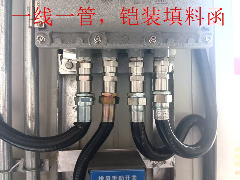 常州化工车间专用防爆快速卷帘门 —— 安全防护,守护化工生产的生命线插图1 常州化工车间专用防爆快速卷帘门 —— 安全防护,守护化工生产的生命线插图1