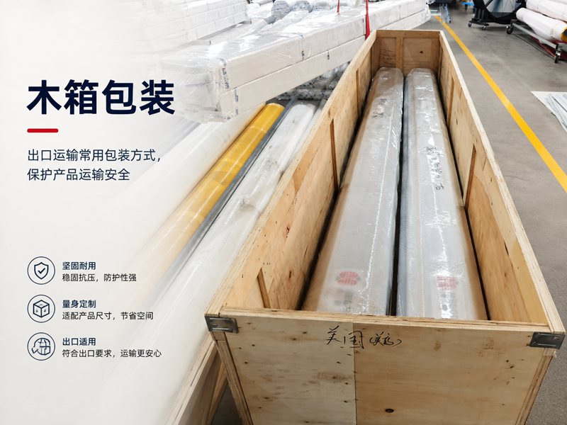 世界500强企业海外项目采用美高门业UL快速门插图3 世界500强企业海外项目采用美高门业UL快速门插图3