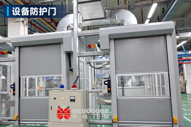 常州自动化设备卷帘门厂家缩略图 常州自动化设备卷帘门厂家缩略图